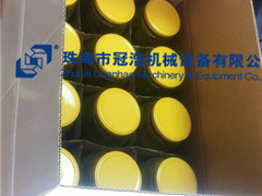 熱灌裝機(jī)，壓固體物，冷灌裝機(jī)，抽真空旋蓋機(jī)，套標(biāo)機(jī)，收縮機(jī)，開(kāi)箱封底機(jī)，裝箱機(jī),折蓋封箱機(jī)，— 菏澤安美味食品有限公司